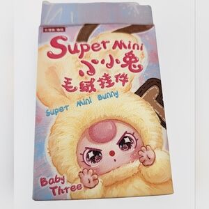 Baby Three (BB3) Super Mini Bunny -Confirmed Q (White)